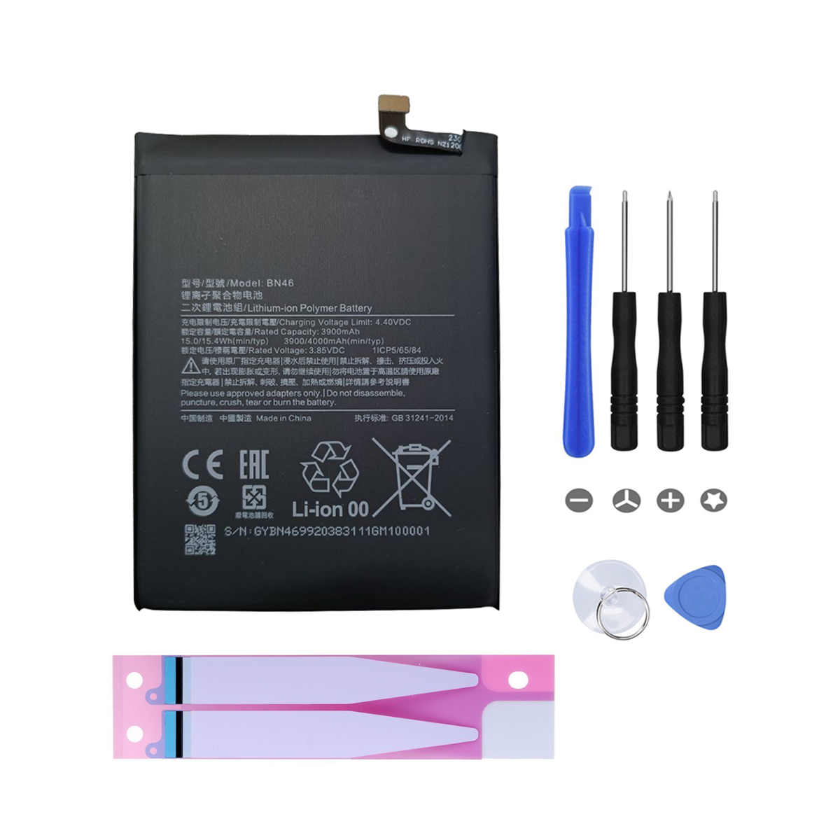 Batterie Compatible Xiaomi Redmi 7 + OUTILS (BN46)